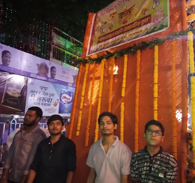 The pandal entrance